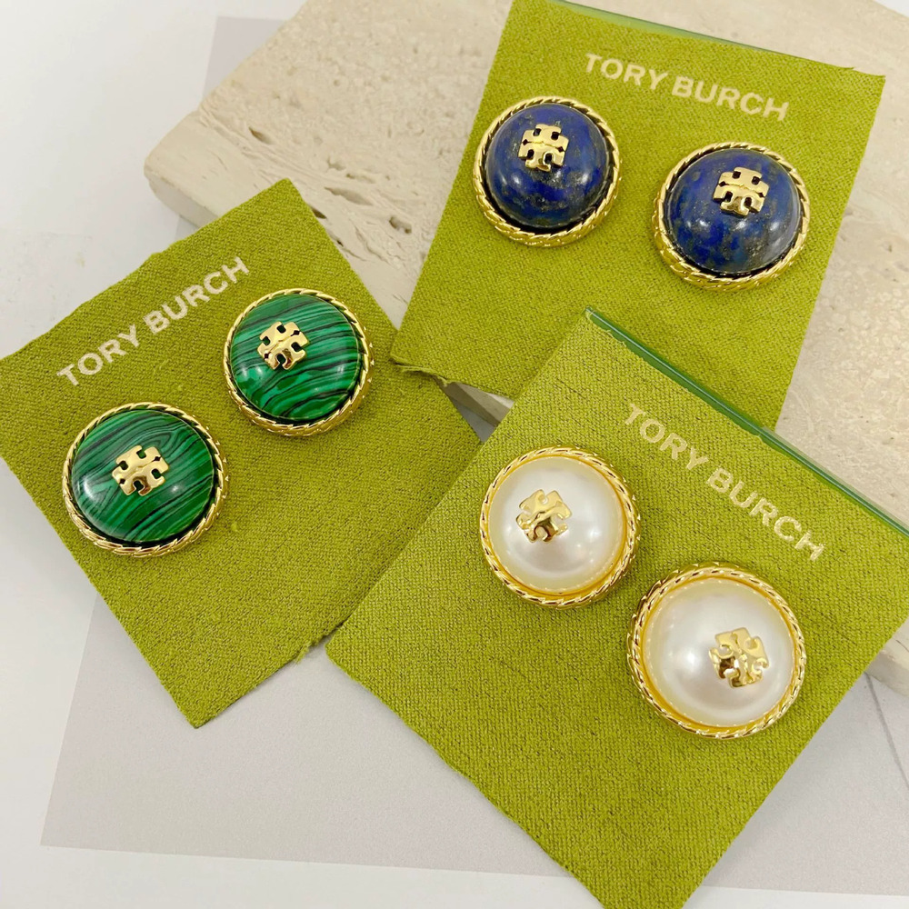 Tory Burch Enamel Alphabet Creative Stud Earrings